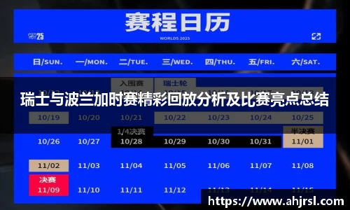 NG相信品牌的力量官网