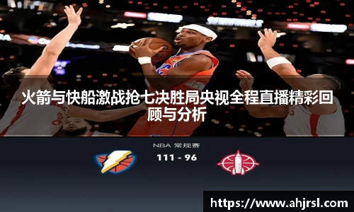 NG相信品牌的力量官网